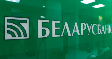 Кредит на потребительские нужды на 5 лет для приобретения товаров отечественного производства