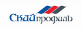 СкайПрофиль