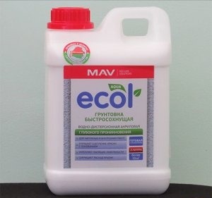Грунтовка MAV Ecol ВД-АК-06 бесцветный