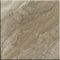 Плитка Beryoza Ceramica Base G натуральный (418x418)