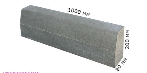 Борт тротуарный 100*20*8 