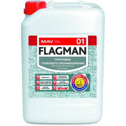 Грунтовка Flagman 01 глубокого проникновения (ВД-АК-01) бесцветная