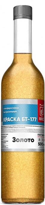 Краска БТ-177