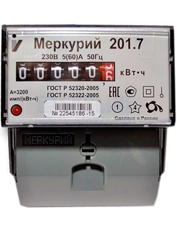 Счетчик электронный Меркурий 201.7 1-фазный 5-60А 1 класс точн. 1 тариф.