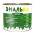 Эмаль ПФ-115 С ЭМАЛЬКА зелёная