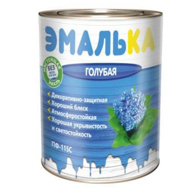 Эмаль ПФ-115 С ЭМАЛЬКА голубая