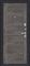 Дверь входная Porta R 8.П28 Almon 28/Grey Veralinga