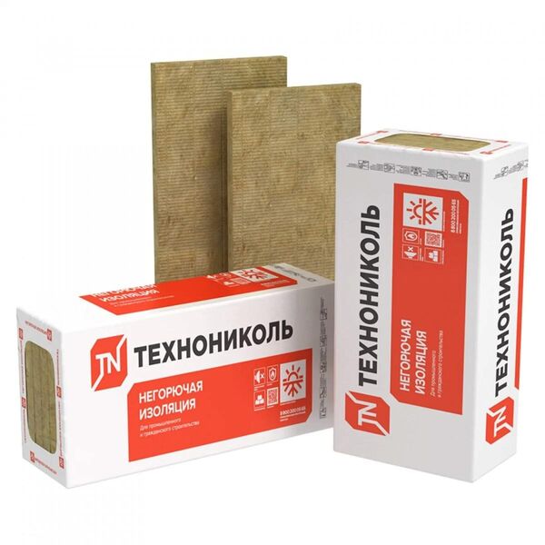Плиты минераловатные ТЕХНОЛАЙТ ЭКСТРА 50% компрессия