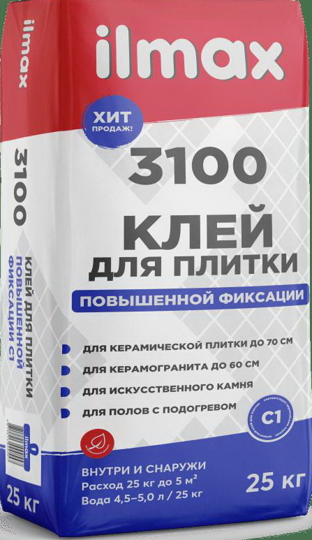 Клей для плитки ilmax 3100