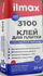 Клей для плитки ilmax 3100