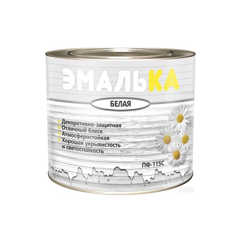 Эмаль ПФ-115 С ЭМАЛЬКА белая