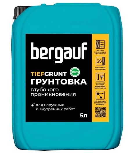 Грунт глуб. проникновения Bergauf Tiefgrunt (концентрат 1:1) 5 л