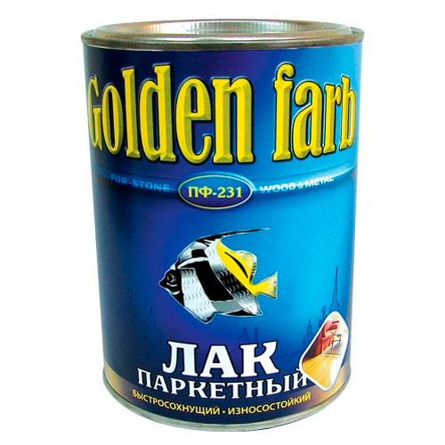 Лак ПФ-231 "GOLDEN FARB" паркетный 0.8кг