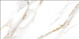 Плитка Beryoza Ceramica Capella белый (500x250)