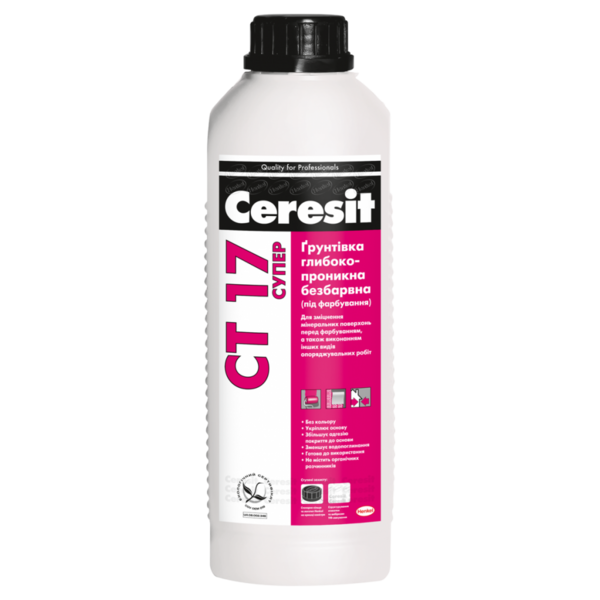 Грунтовка Ceresit CT 17 SuperGrunt бесцветная