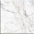 Плитка Beryoza Ceramica Briere G белый (418x418)