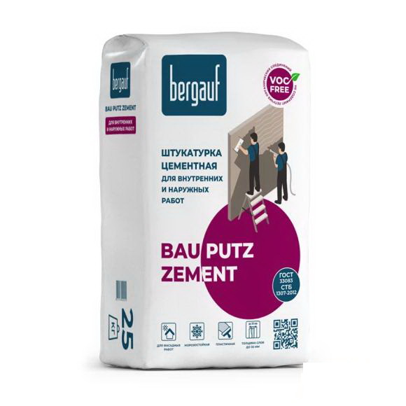 Штукатурка выравнивающая Bergauf Bau Putz Zement (25кг)
