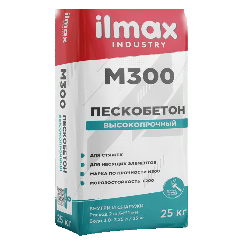 Смесь цементная для стяжек ilmax industry М300 пескобетон, 25 кг