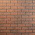Битумная фасадная плитка DOCKE PREMIUM BRICK Клубника