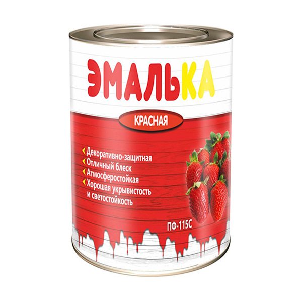 Эмаль ПФ-115 С ЭМАЛЬКА красная