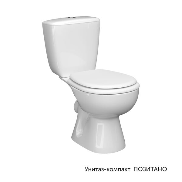 Унитаз-компакт Позитано МС Инкоэр белый с1 , ОАО "Керамин"