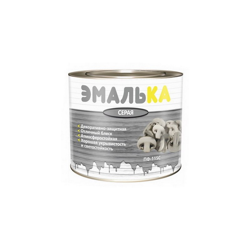 Эмаль ПФ-115 С ЭМАЛЬКА серая 
