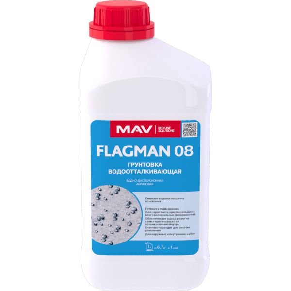 Грунтовка FLAGMAN 08 гидроизолирующая (ВД-АК-08) бесцветный