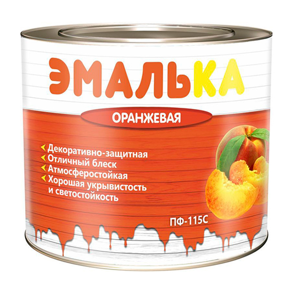 Эмаль ПФ-115 С ЭМАЛЬКА оранжевая