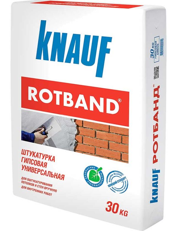 Штукатурка выравнивающая Knauf Rotband (30кг)