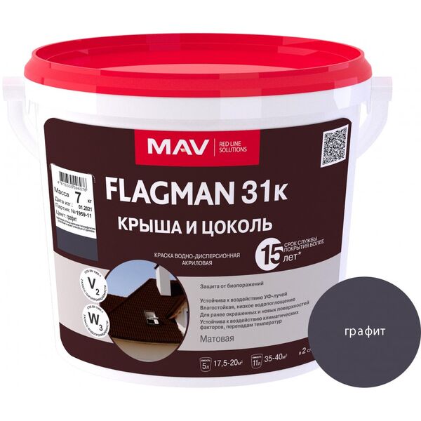 Краска FLAGMAN 31к крыша и цоколь Графит 5л