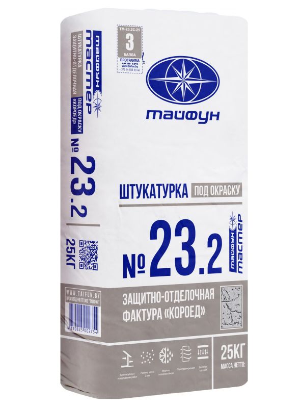 Штукатурка цементная Тайфун Мастер № 23,2, защитно-отделочная, серая (фактура "короед" 2мм) 25 кг