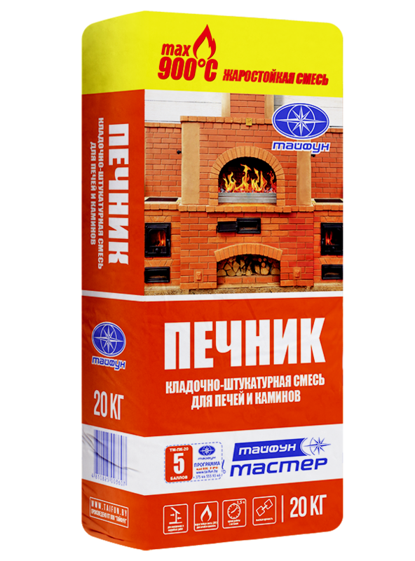 Смесь кладочно-штукатурная Тайфун Мастер Печник для печей и каминов