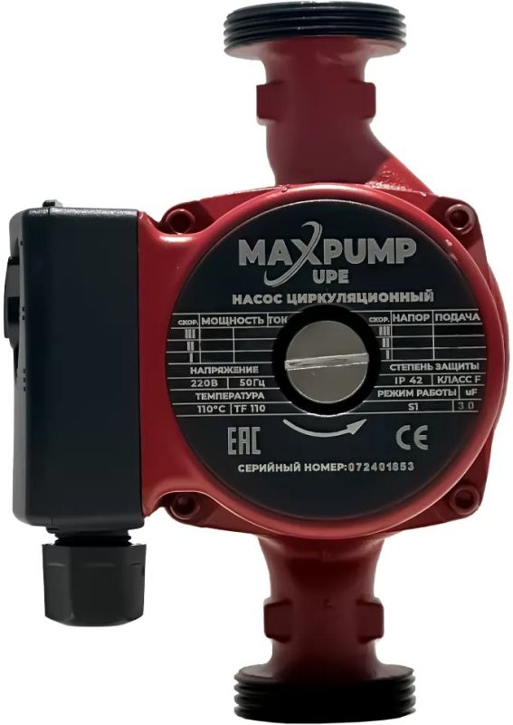 Циркуляционный насос Maxpump UPE 25/6-130