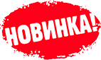 new_2.png