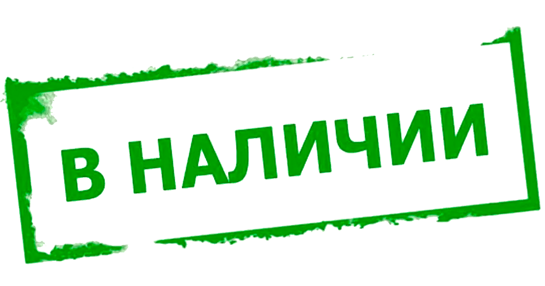 vnal.png